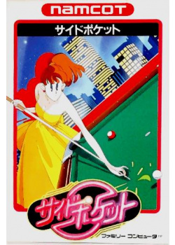 Side Pocket NES (Used)