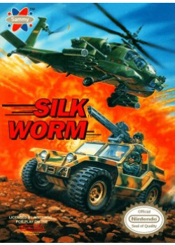Silk Worm NES (Used)