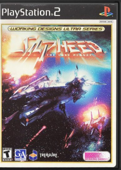 Silpheed - The Lost Planet PS2 (Used)