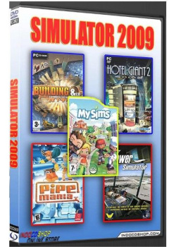 Simulator 2009 PC (Used)