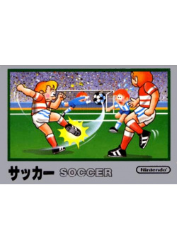 Soccer NES (Used)
