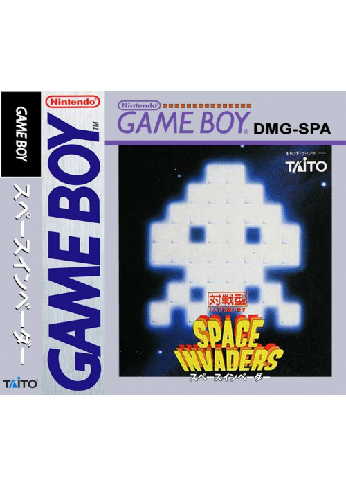 Space Invaders Game Boy (Used)