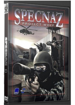 Specnaz 2 PC (Used)