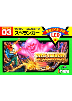 Spelunker NES (Used)