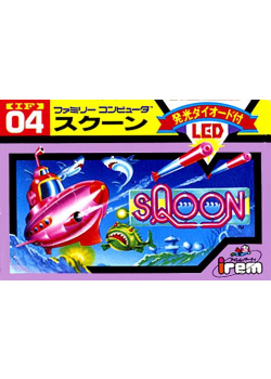 Sqoon NES (Used)