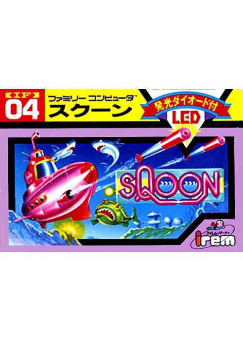 Sqoon NES (Used)