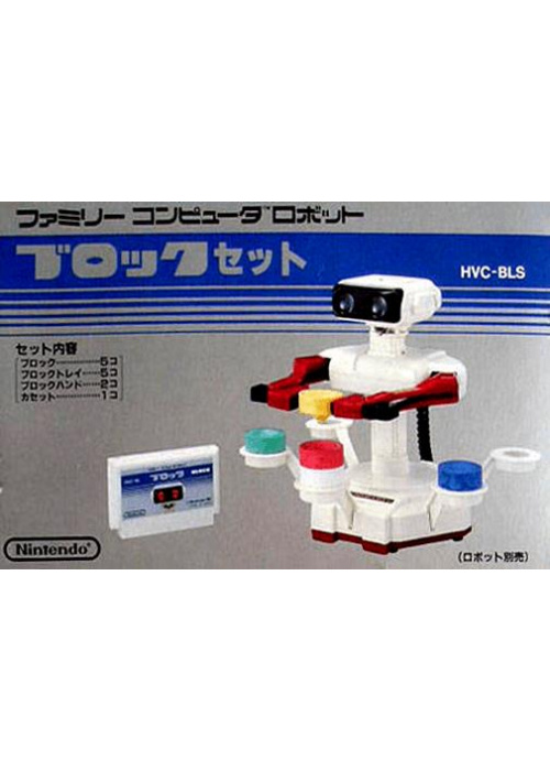 Stack Up NES (Used)