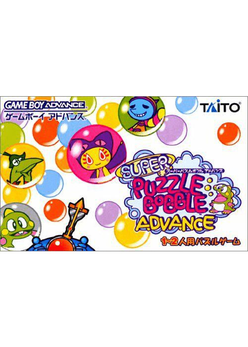 Super Puzzle Bobble Advance Game Boy Advance (Used)