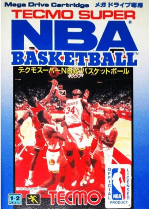 Tecmo Super NBA Basketball Sega Mega Drive (Used)