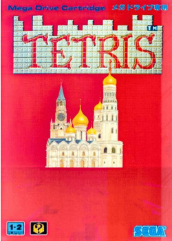 Tetris Sega Mega Drive (Used)