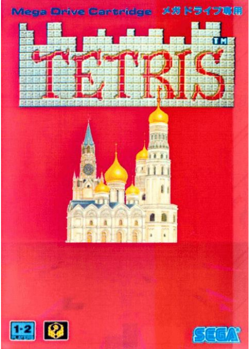 Tetris Sega Mega Drive (Used)
