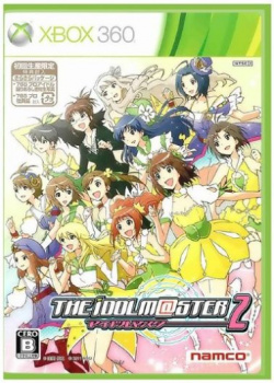 The Idolm@ster 2 XBOX 360 (Used)