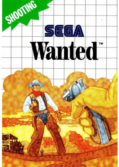 Wanted Sega Master System (Used)