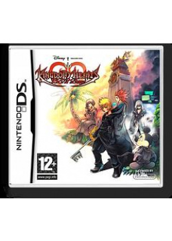 Kingdom Hearts - 358/2 Days DS (Used)