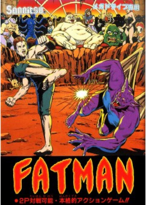 fatman Sega Mega Drive (Used)