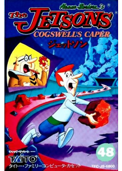 Jetsons, The - Cogswell's Caper NES (Used)