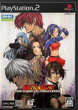 King of Fighters NeoWave, The PS2 (Used)