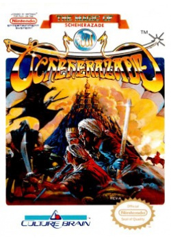 Magic of Scheherazade, The NES (Used)