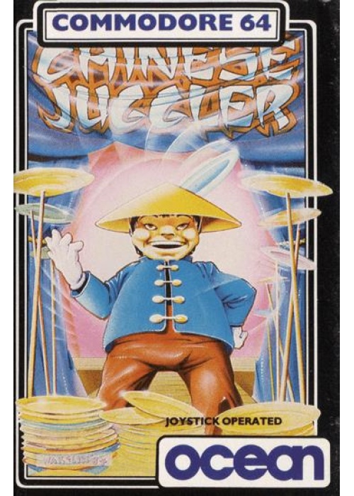 Chinese Juggler Commodore 64 (Used)