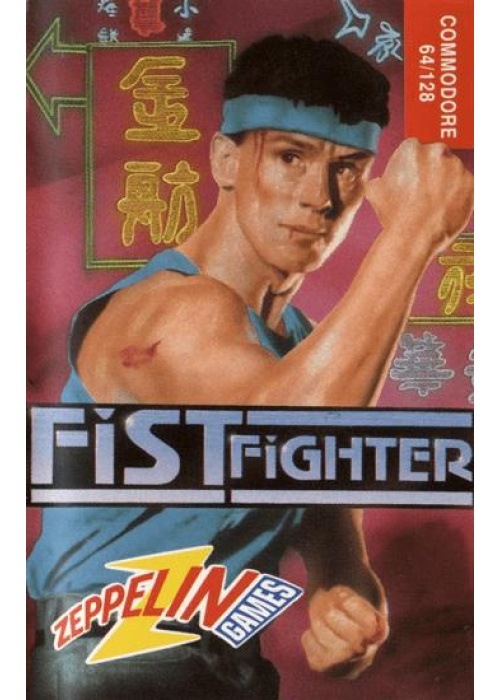 Fist Fighter Commodore 64 (Used)