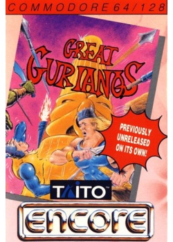 Great Gurianos Commodore 64 (Used)