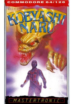 Kobayashi Naru Commodore 64 (Used)