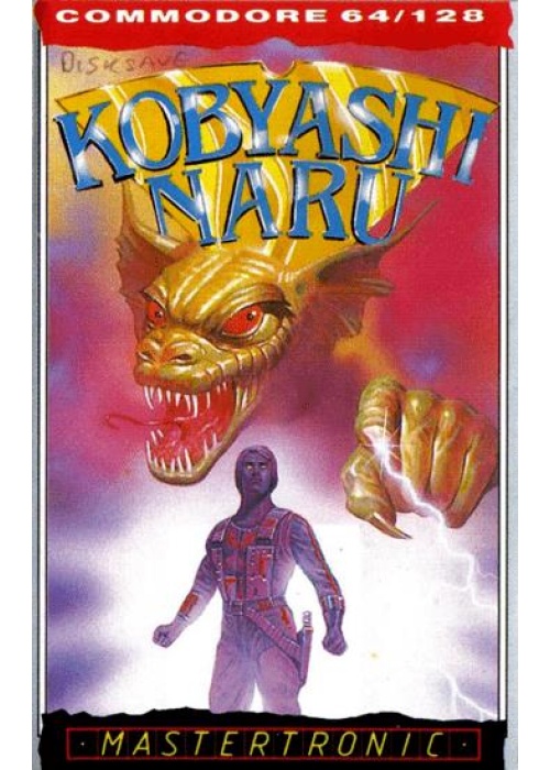 Kobayashi Naru Commodore 64 (Used)