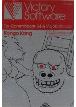 Kongo Kong Commodore 64 (Used)