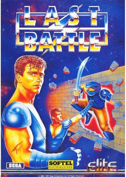 Last Battle Commodore 64 (Used)