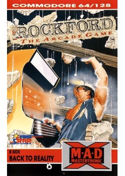 Rockford Commodore 64 (Used)