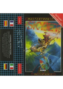 Skyjet Commodore 64 (Used)