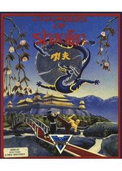 Chambers Of Shaolin Atari ST (Used)
