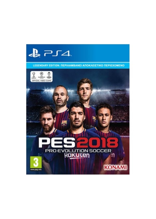 Pro Evolution Soccer 2018 Legendary Edition Complete PS4 (Used)