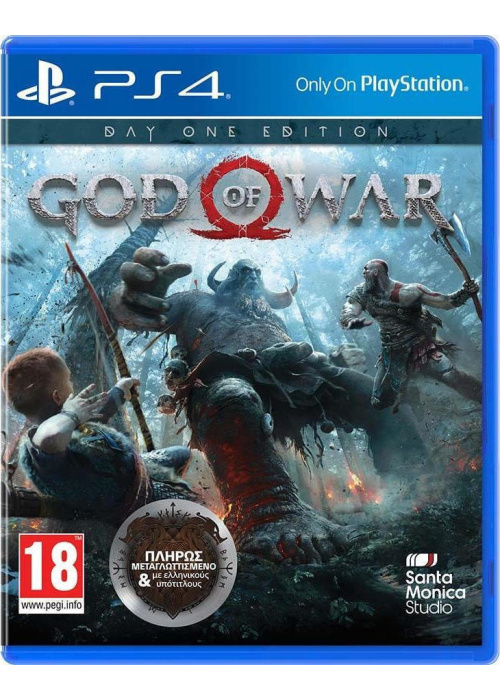 God of War Day One Edition PS4 (Used)