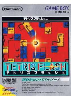 Tetris Flash Game Boy (Used)