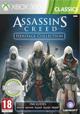 Asssassin's Creed Heritage Collection Xbox 360 (Used)