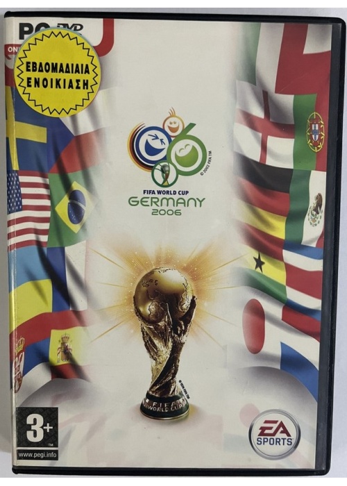 2006 FIFA World Cup Germany PC (Used)