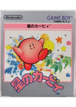 Kirby Game Boy Color (JAPAN) (Used) GAME ONLY