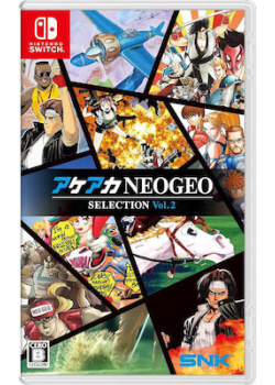 ACA NEOGEO Selection Vol 2 (Import) Nintendo Switch NEW