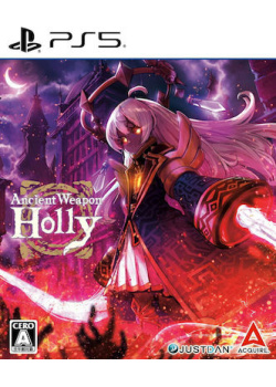 Ancient Weapon Holly (Import) PS5 NEW