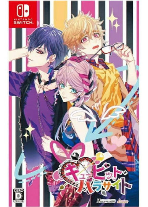 Cupid Parasite Nintendo Switch NEW