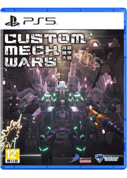 Custom Mech Wars (Import) PS5 NEW