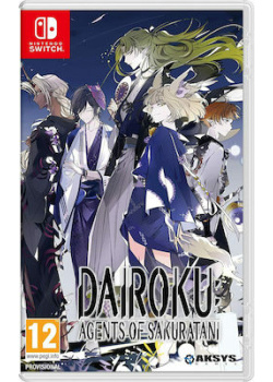 Dairoku Agents of Sakuratani ( Import ) Nintendo Switch NEW