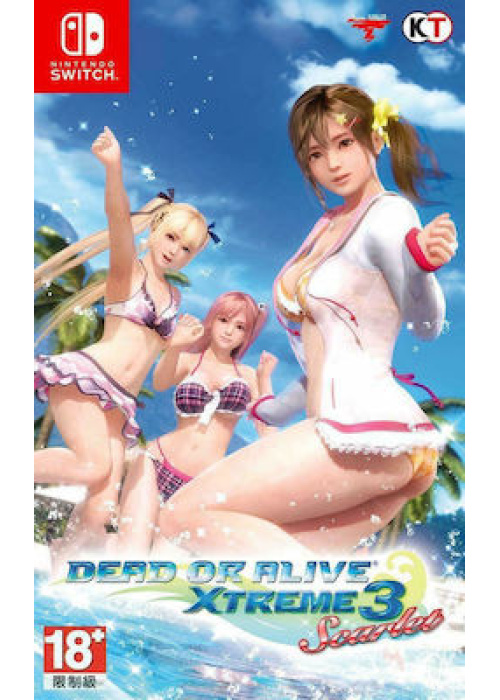 Dead or Alive Xtreme 3 Scarlet (Import) Nintendo Switch NEW