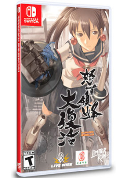 DoDonPachi Resurrection Nintendo Switch NEW