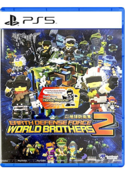 Earth Defense Force World Brothers 2 (Import) PS5 NEW