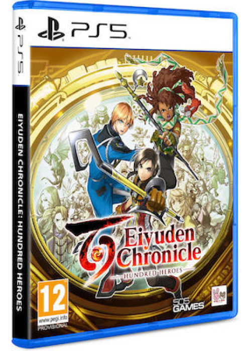 Eiyuden Chronicle Hundred Heroes PS5 NEW