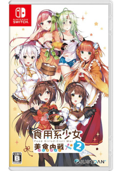 Food Girls 2 Civil War (Import) Nintendo Switch NEW