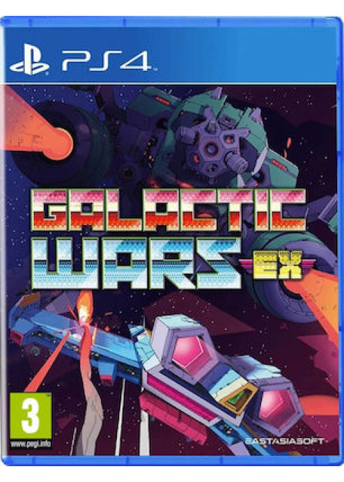 Galactic Wars Ex (Import) PS4 NEW