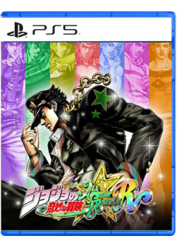 JOJO's Bizarre Adventure All-Star Battle PS5 NEW